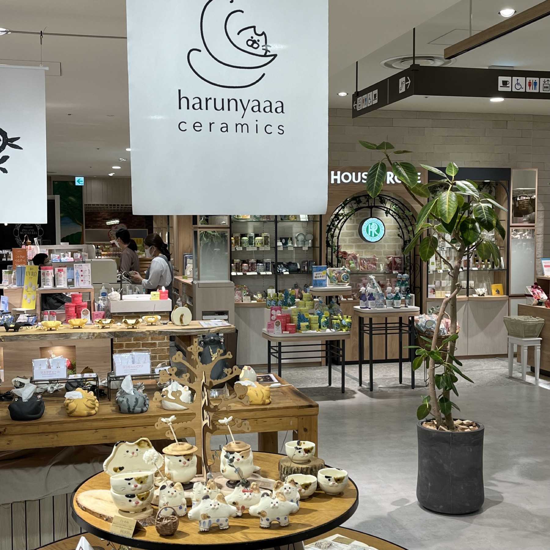 阪急うめだ本店 店頭ディスプレイ