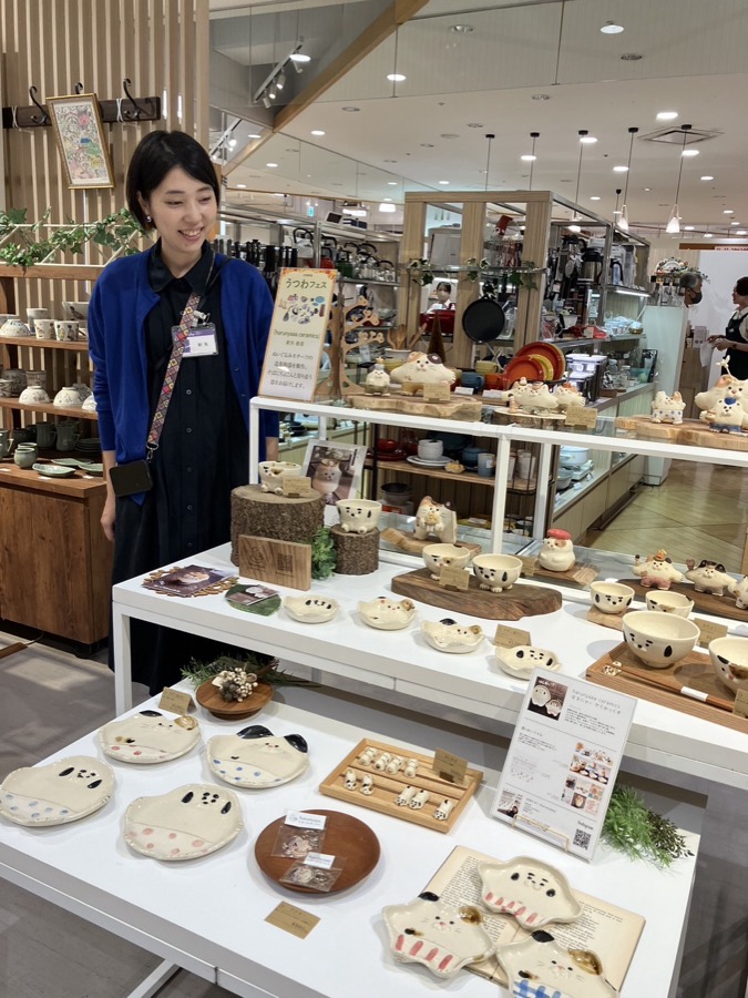 作家 新矢春菜(はるにゃ〜)